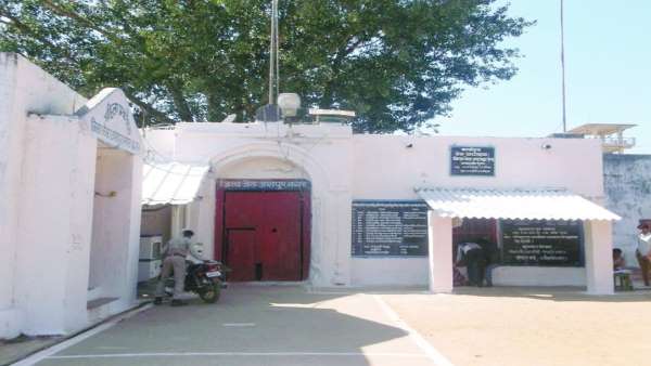 jashpur jail