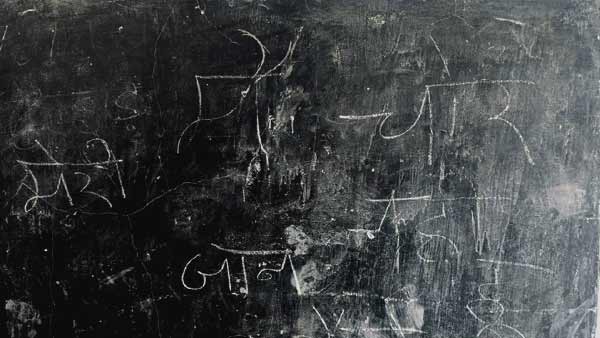 लगातार जल रही लाइट्स