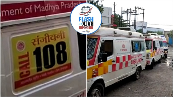 MP में 52,174 सड़क हादसे, इनमें 2607 सागर में हुई 