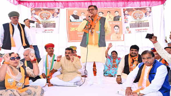 जयपुर में कुर्सियां खाली रहने पर शीर्ष नेतृत्व ने जताई थी नाराजगी