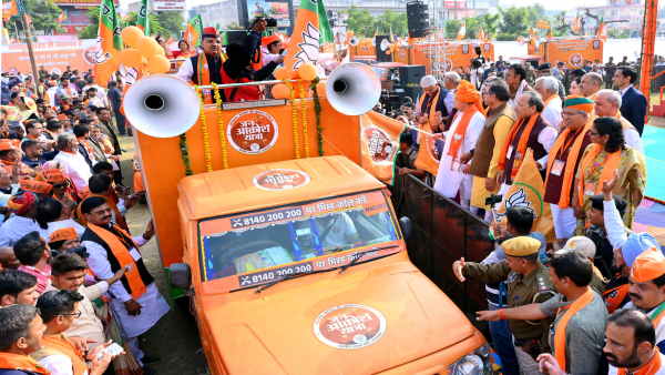 गहलोत सरकार के खिलाफ है जन आक्रोश यात्रा