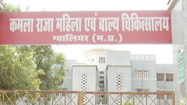 न्यू बोर्न केयर यूनिट में स्विफ्ट