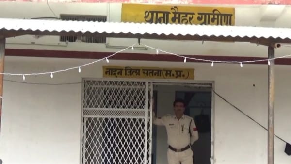 12 दिनों तक किया गैंगरेप