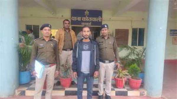 पांच महीने बाद सामने आया मामला