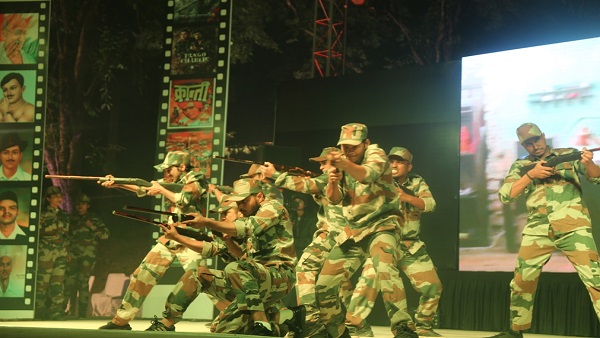 Film महोत्सव