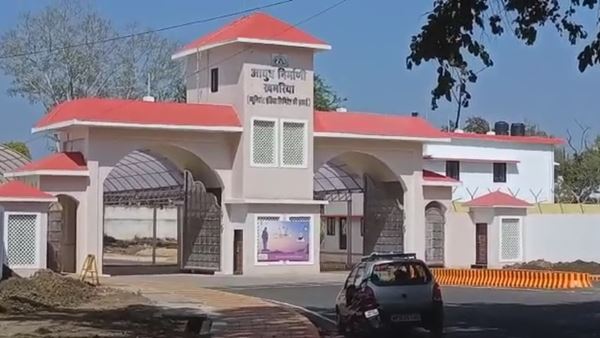 jabalpur factory