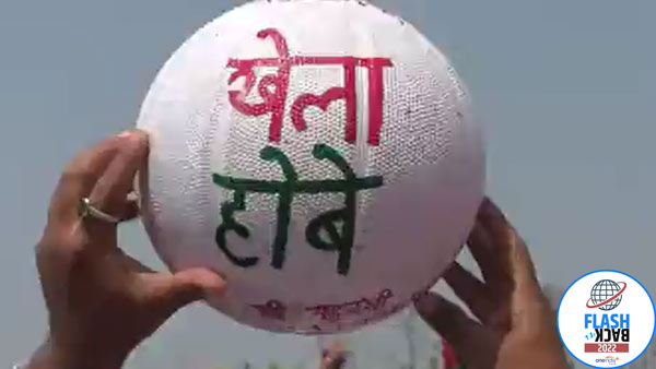 अखिलेश ने पहले ही दिए थे इस रणनीति पर चलने के संकेत 