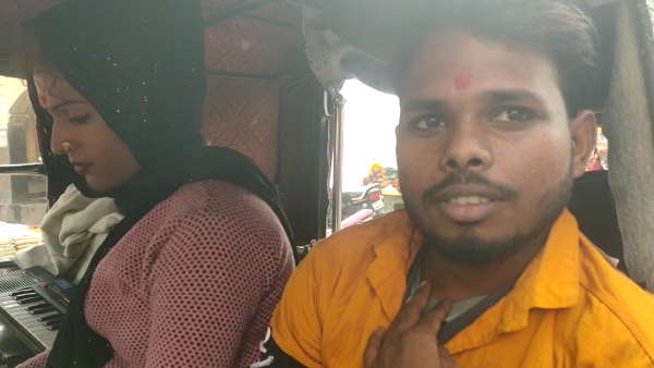 बदलनी होगी सोच बदलनी होगी सोच