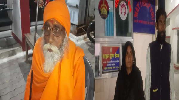 फिल्म 'बजरंगी भाईजान' की याद दिला देगा यह मामला