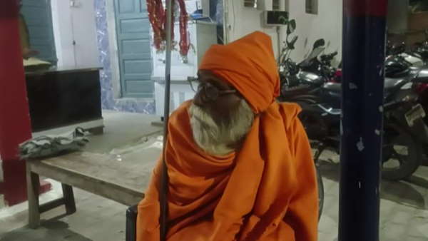 संदिघ्ध व्यक्ति को मिला था इसरार