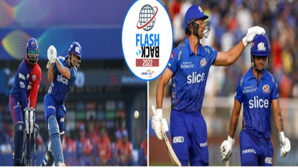 Flashback 2022 Flashback 2022