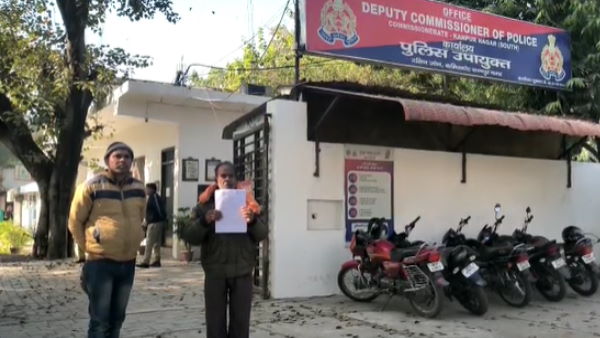 एसपी ऑफिस में भी नहीं मिले अधिकारी