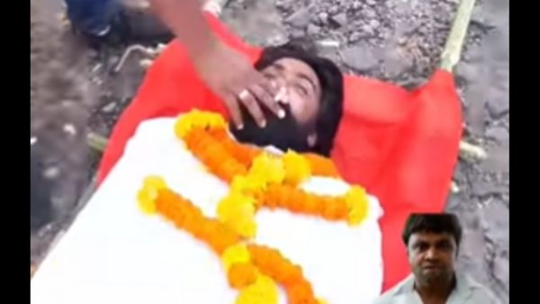 'कौन कहता है सिगरेट जिंदगी लेती है'