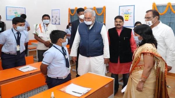 cm atmanand school