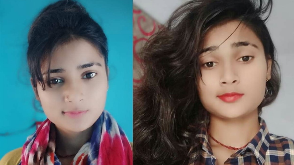  लाला कोडिया के घर पहुंच गई थी रेखा मीना