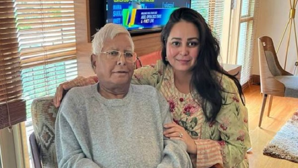 Lalu Yadav: Lalu Yadav: