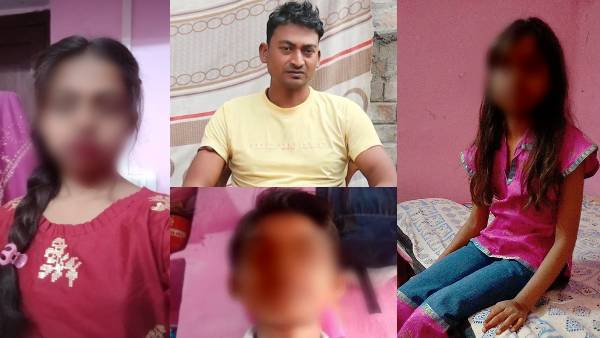 प्रेमिका के घर वालों ने की पुलिस में शिकायत