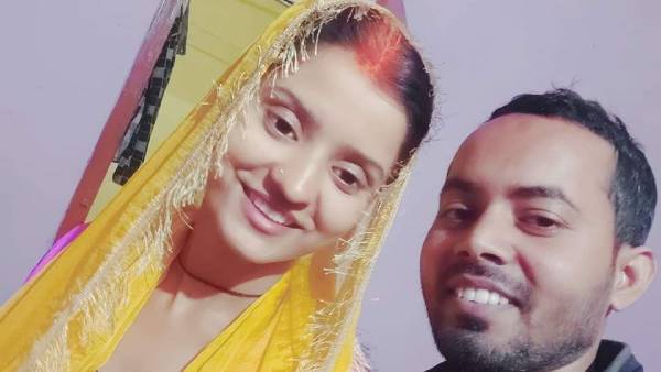 कोचिंग के टीचर से हुआ प्यार, भागकर रचाई शादी