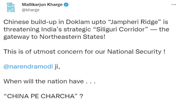 'युद्ध की तैयारी कर रहा चीन, सरकार छुपा रही है तथ्य'