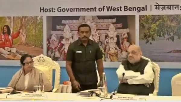 BSF Expansion Mamata