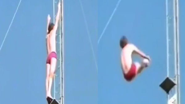 172 फीट की ऊंचाई से 