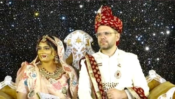 कुछ इस तरह हुआ विवाह समारोह