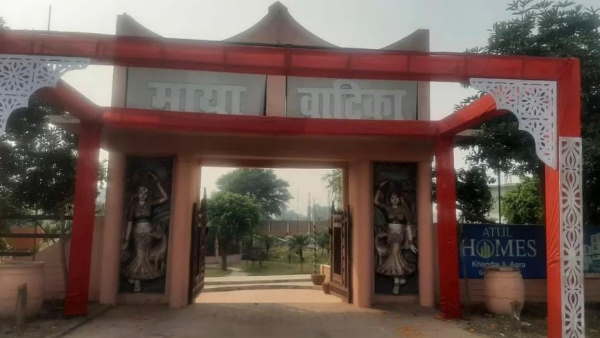 Up news: Jail ministers son did not reach his own wedding, Dharamveer Prajapati kept consoling the bride all night
