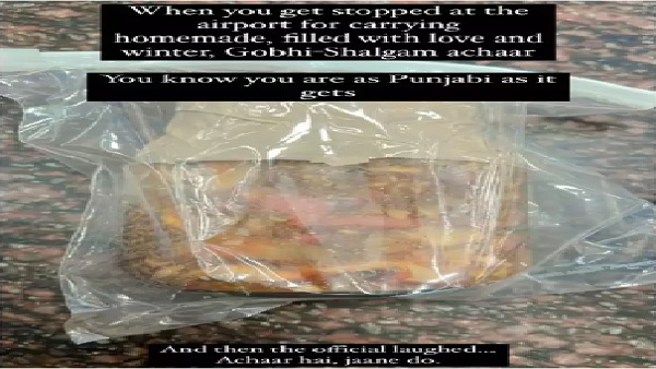 चेकिंग के दौरान बैग से निकला अचार