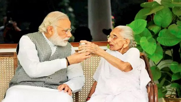 शक्ति, मार्गदर्शक और प्रेरणा... शक्ति, मार्गदर्शक और प्रेरणा...