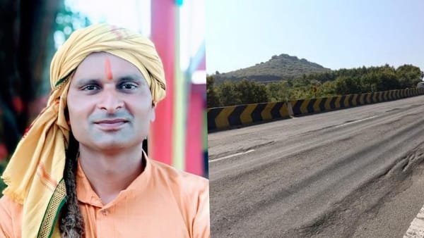 MPRDC Bansal Pathways Fine REWA