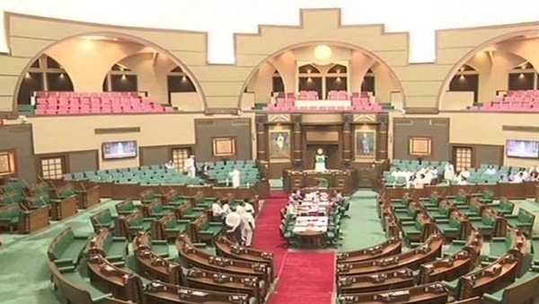 51 बिंदुओं का आरोप पत्र 