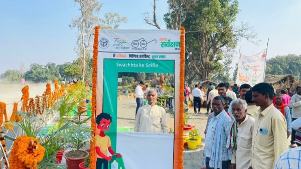 सफाई अभियान चलाया गया सफाई अभियान चलाया गया