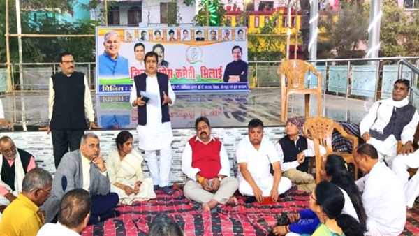 विधानसभा, ब्लॉक और बूथ स्तर पर कांग्रेस की बैठक