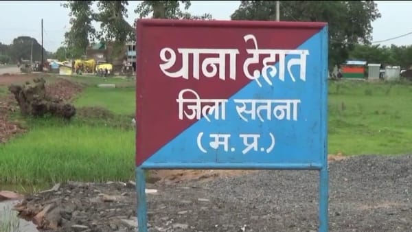 भूखी प्यासी महिला ढाबा में गई थी रोटी मांगने