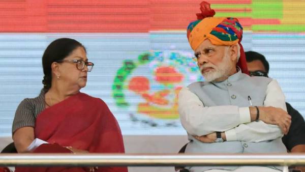 can bjp success in rajasthan assembly election 2023 without vasundhara raje can bjp success in rajasthan assembly election 2023 without vasundhara raje