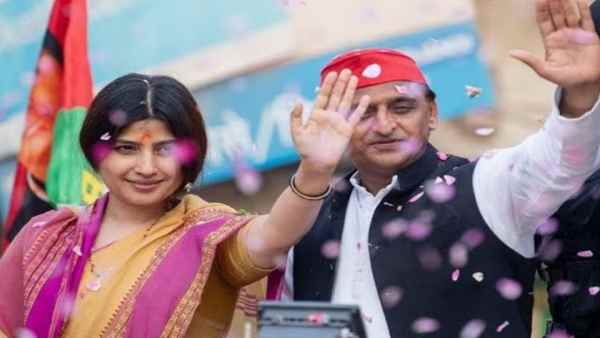 डिंपल यादव 