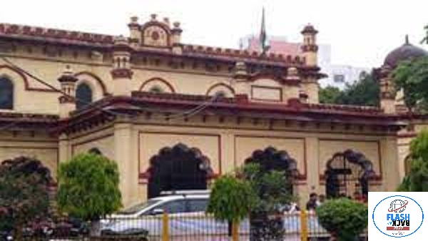 nagar nigam nagar nigam