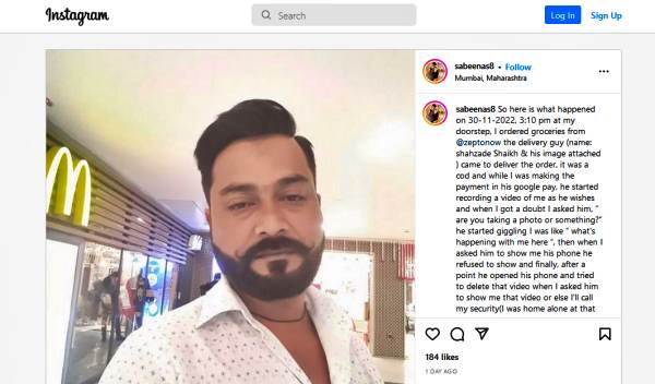 जबरन हाथ पकड़ा, गालियां दीं जबरन हाथ पकड़ा, गालियां दीं