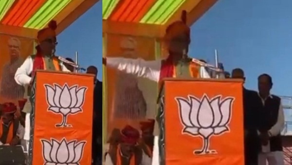 राजस्थान भाजपा की जनआक्रोश रैली राजस्थान भाजपा की जनआक्रोश रैली