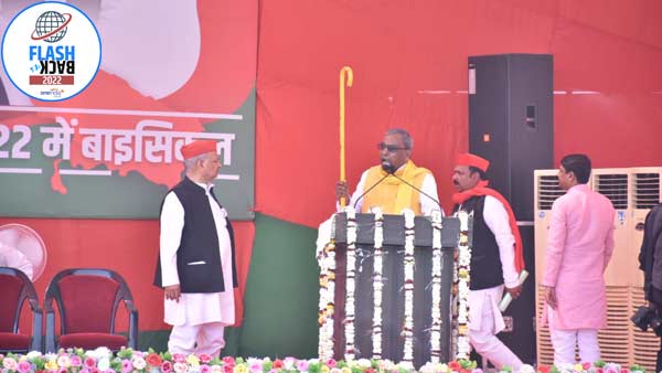 राजभर ने अधिकतर जनसभा में 'खदेड़ा होबे' का नारा लगाया