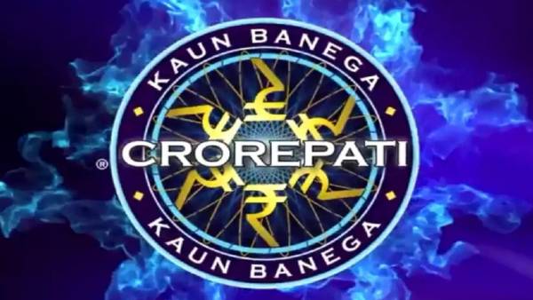 8वें सवाल पर किया लाइफलाइन का इस्तेमाल