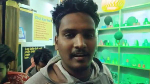 दोस्तों ने हसी मजाक में कहना शुरू किया 'पनौती' दोस्तों ने हसी मजाक में कहना शुरू किया 'पनौती'