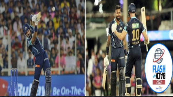 Hardik Pandya Hardik Pandya