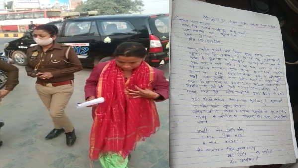 Kushinagar Police vehicle dropped student exam center social media viral video desh badal rha hai Kushinagar Police vehicle dropped student exam center social media viral video desh badal rha hai