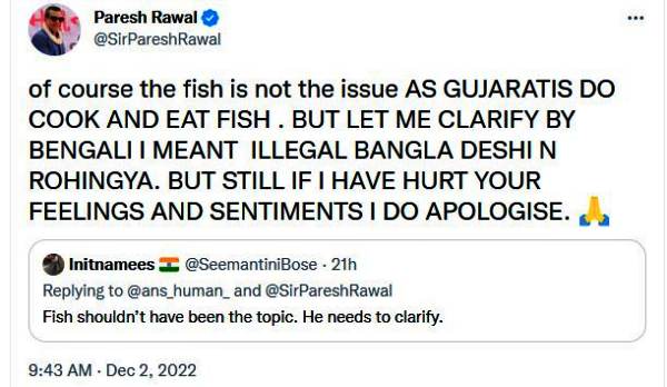 paresh rawal cook fish