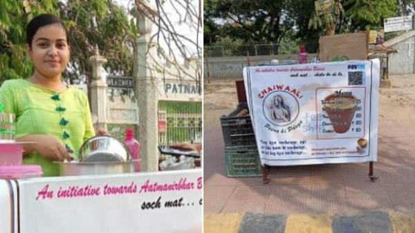 महात्मा गांधी काशी विद्यापीठ वाराणसी से की पढ़ाई