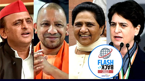 योगी आदित्यनाथ योगी आदित्यनाथ