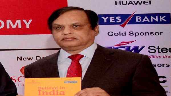 2015 में 1.8 बिलियन अमेरिकी डॉलर थी संपत्ति