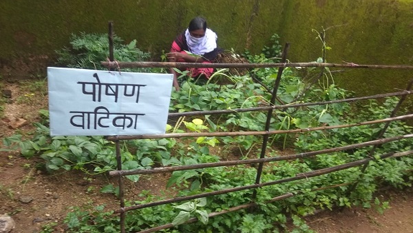 पोषण वाटिका