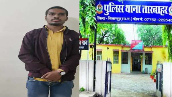 लड़के ने खुद किया सरेंडर 